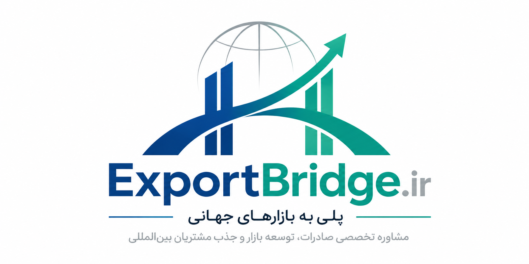 Export Bridge